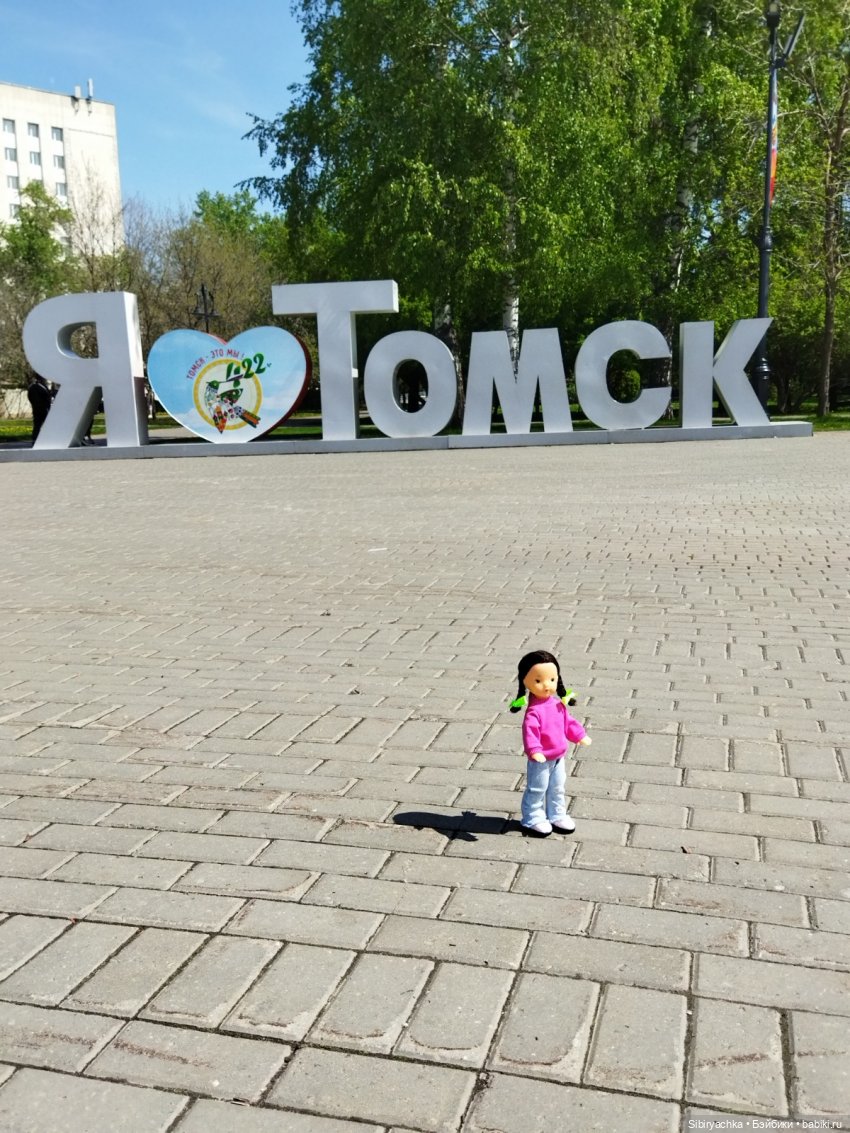 Юляшка радуется долгожданному лету (фото 2)
