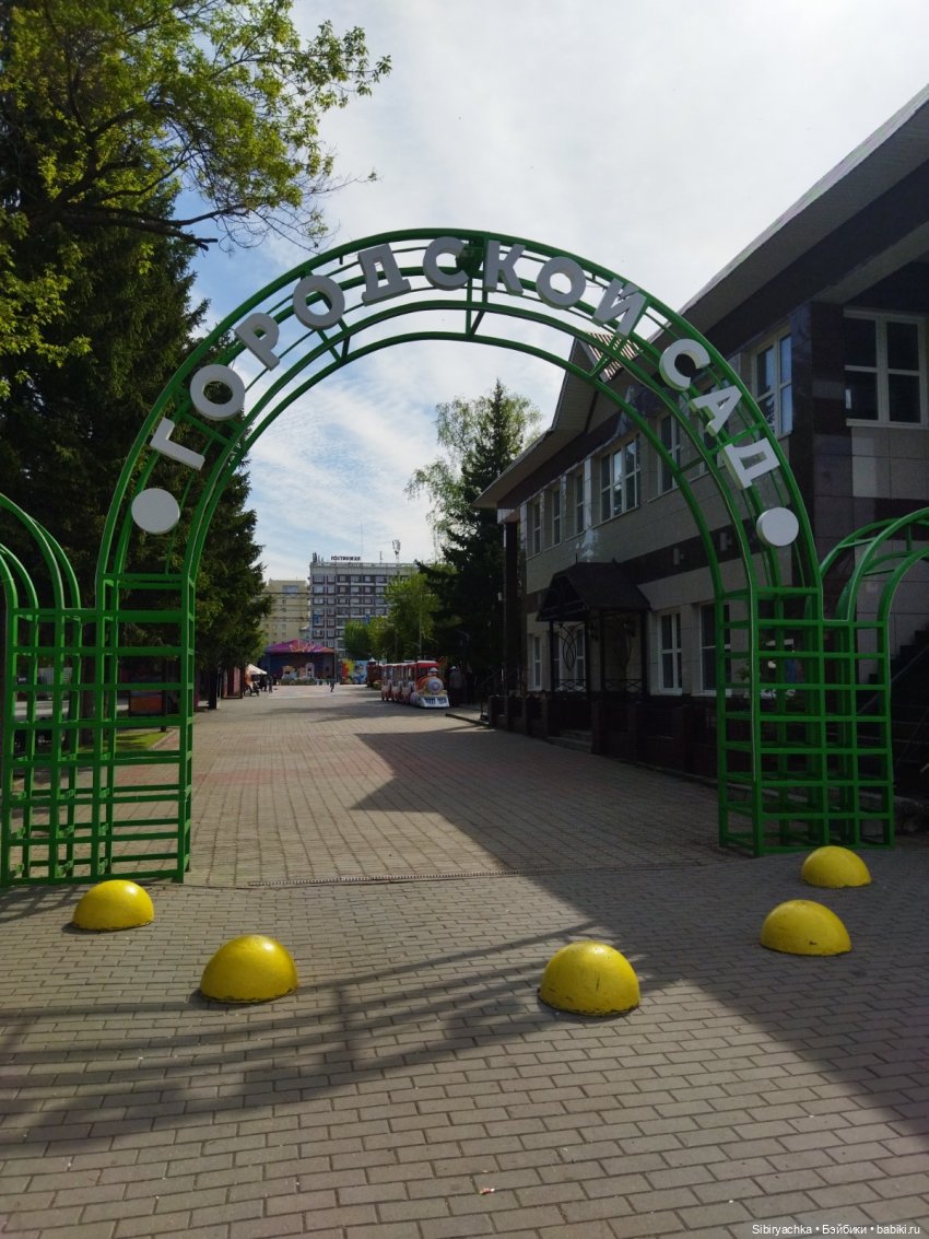 Юляшка в Городском саду — Советские винтажные куклы (СССР): Ленигрушка