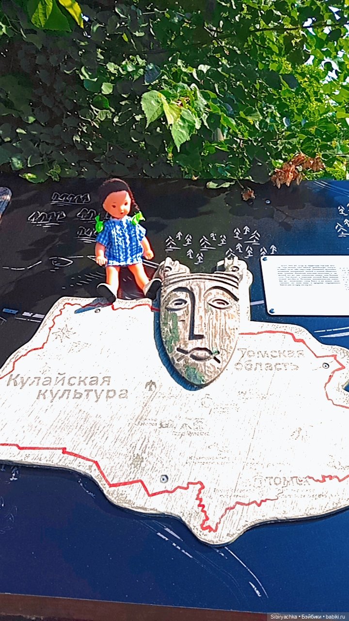 Городские прогулки Юляшки. Ч. 1