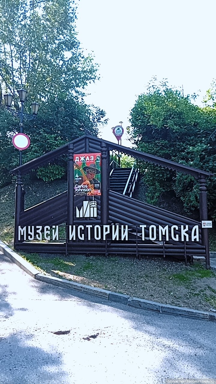 Городские прогулки Юляшки. Ч. 1 (фото 4)