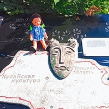 Городские прогулки Юляшки. Ч. 1.