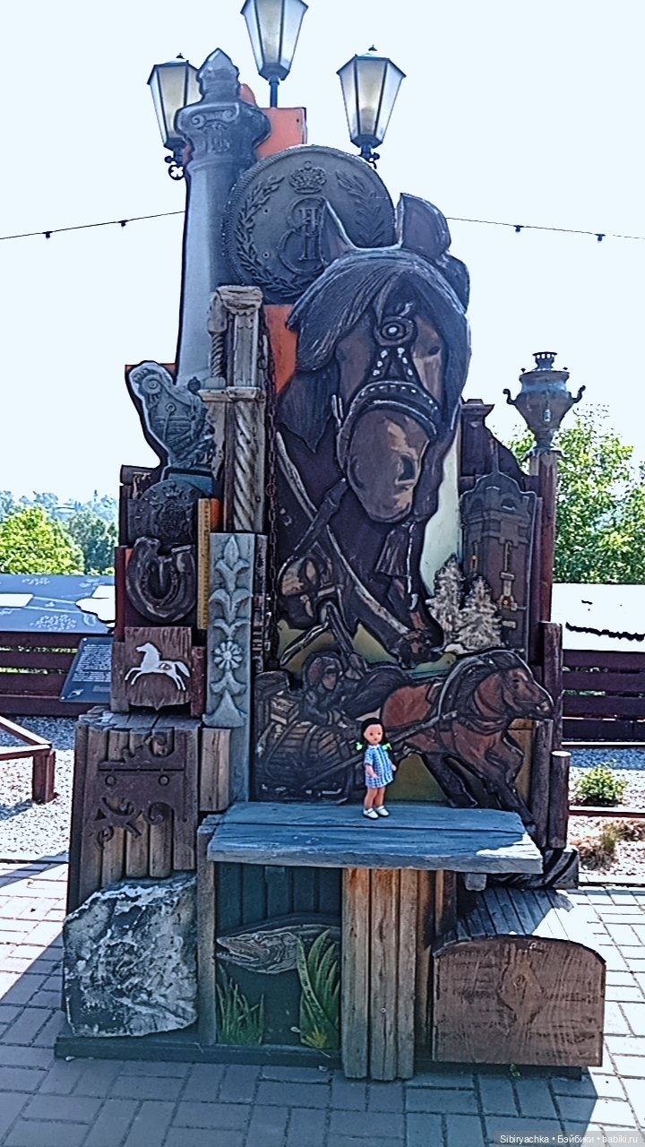 Городские прогулки Юляшки. Ч. 2 (фото 8)