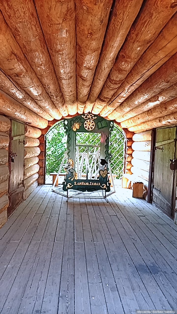 Городские прогулки Юляшки. Ч. 2