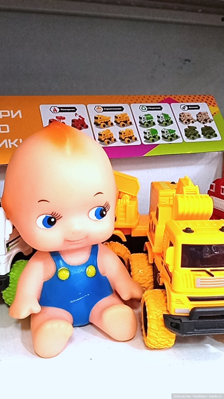 Петька на даче — Прочие игровые куклы для девочек (фото 2)