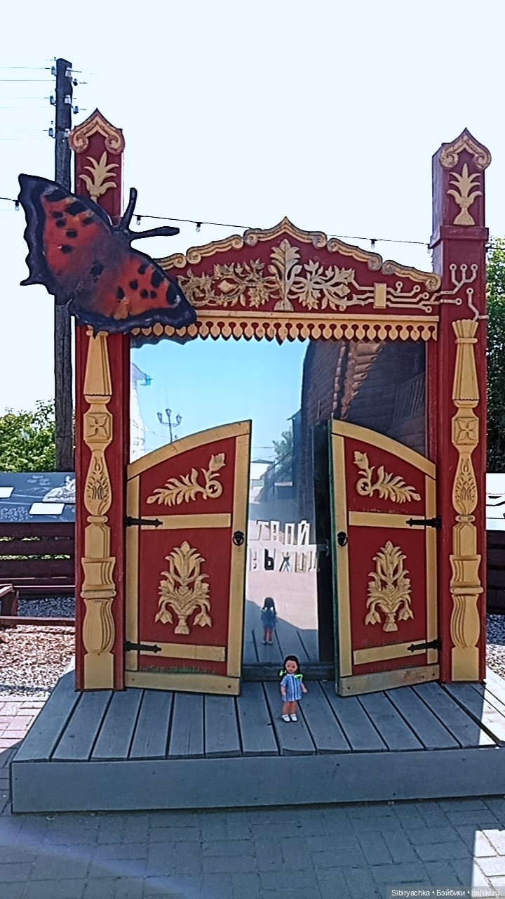 Городские прогулки Юляшки. Ч. 2