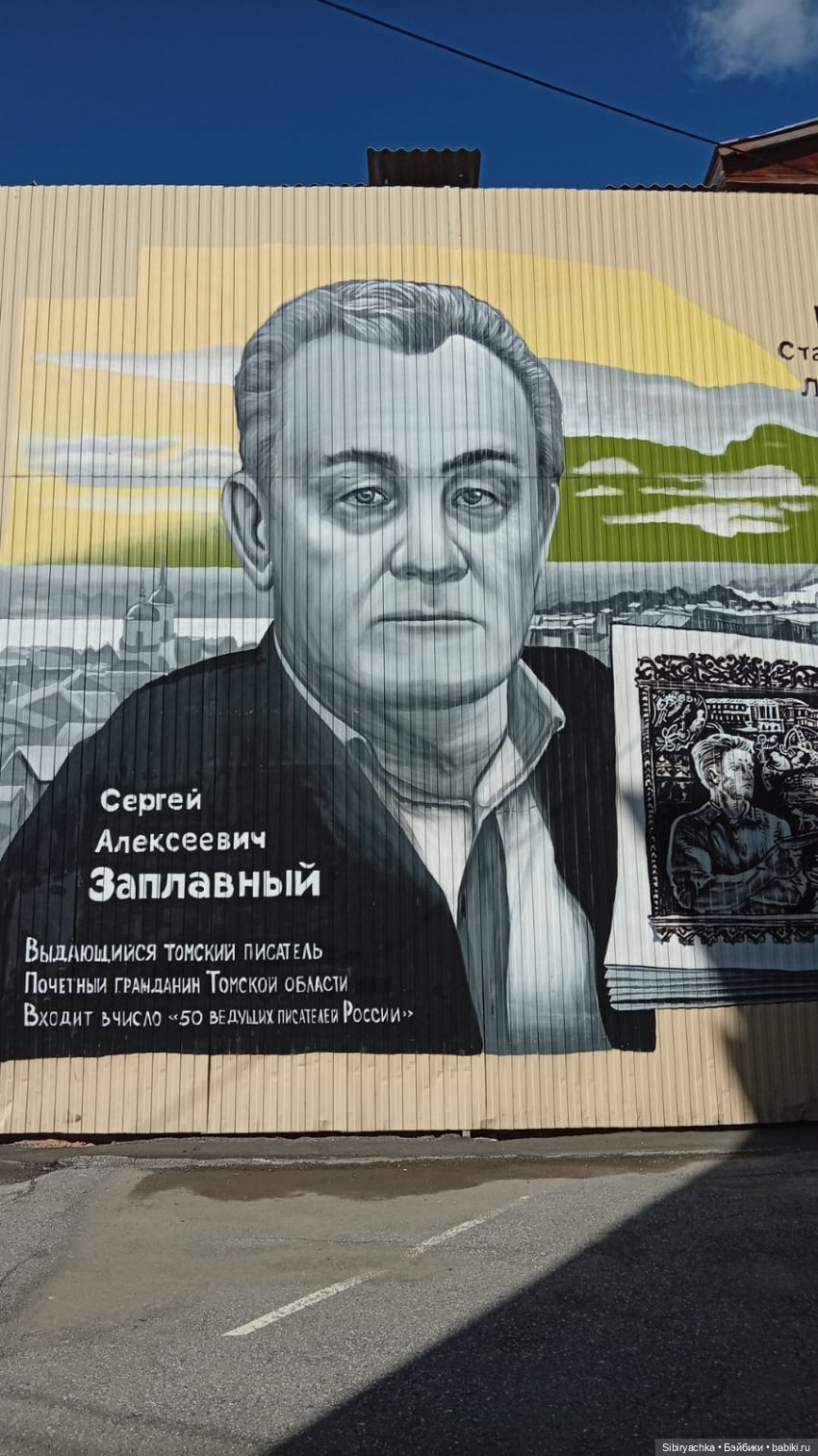 Новому платью - новая прогулка. Ч. 1 (фото 7)