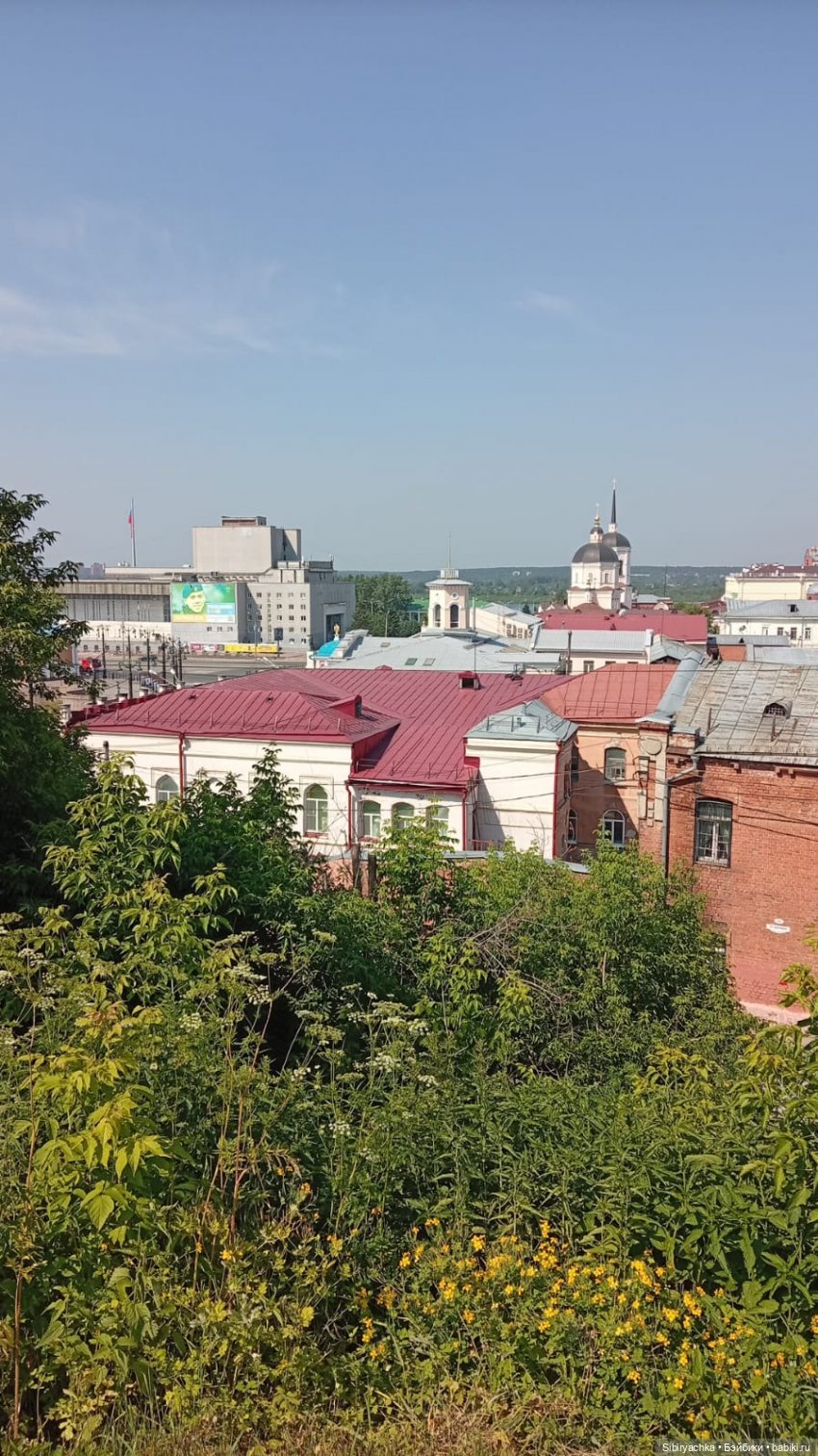Городские прогулки Юляшки. Ч. 3 (фото 10)
