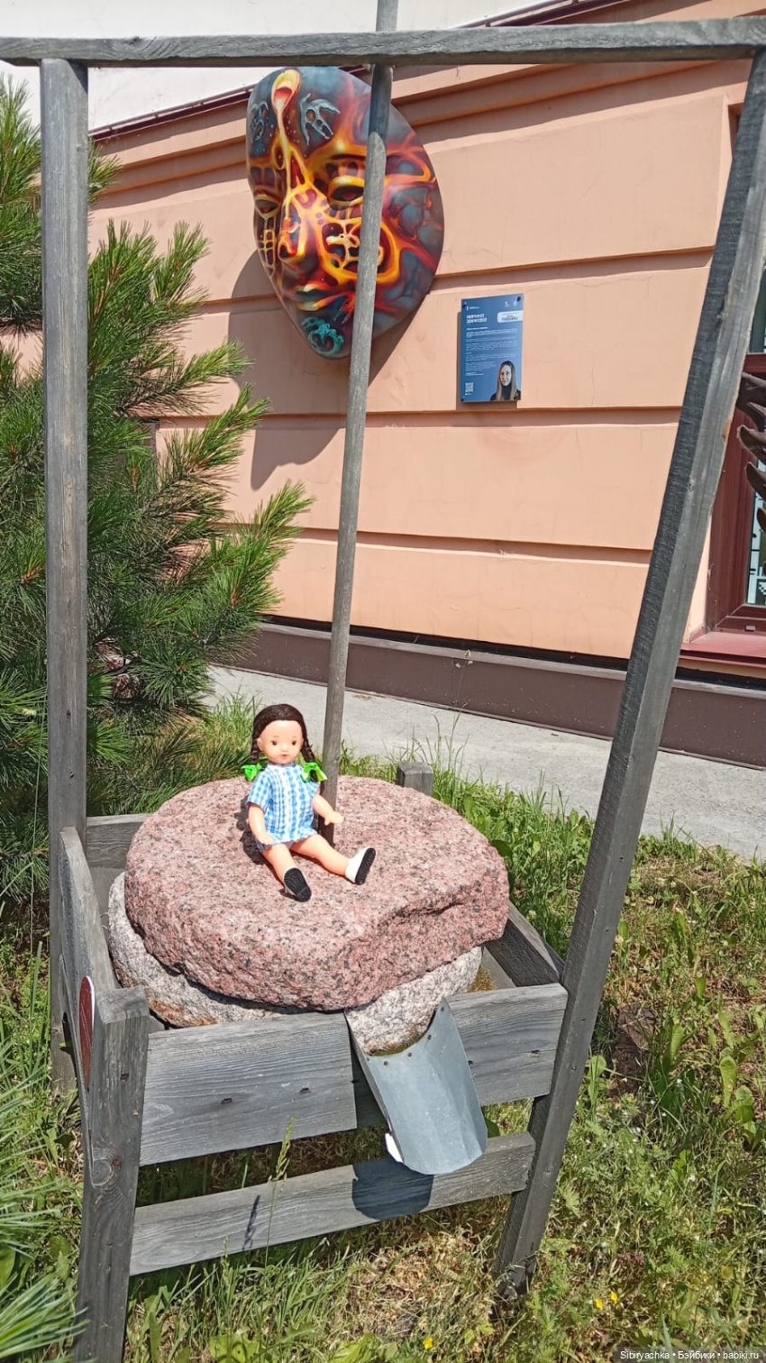 Городские прогулки Юляшки. Ч. 4
