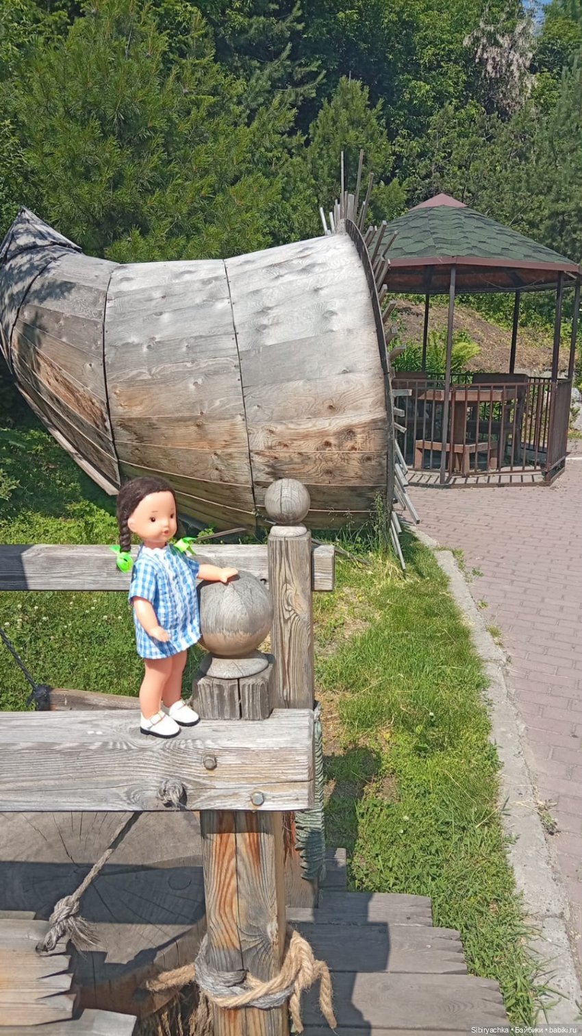 Городские прогулки Юляшки. Ч. 4