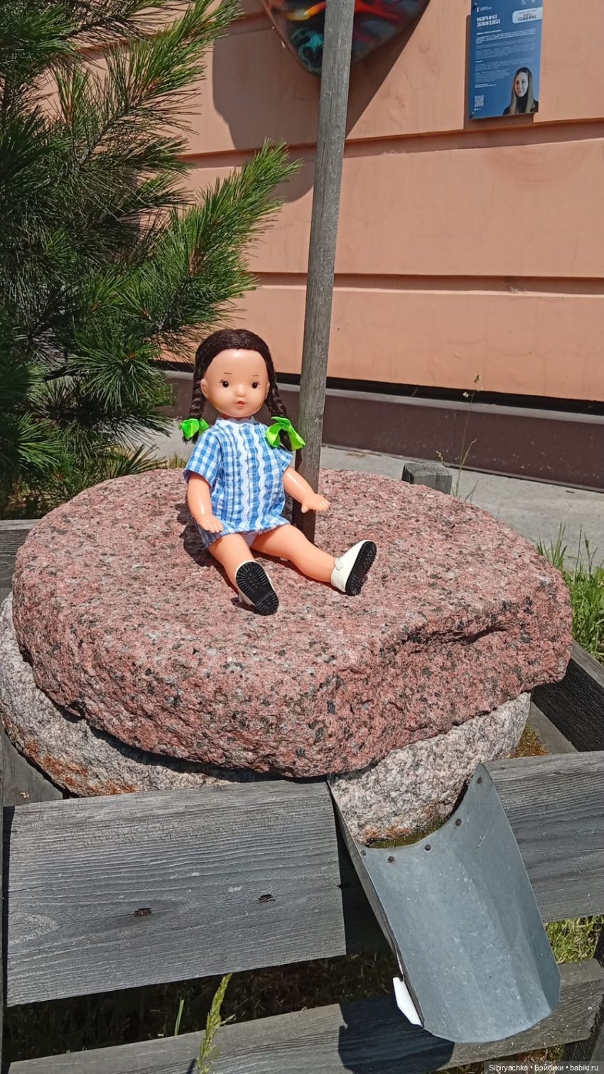 Городские прогулки Юляшки. Ч. 4