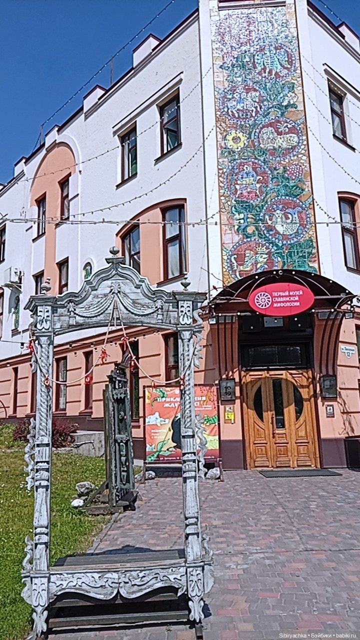 Городские прогулки Юляшки. Ч. 4