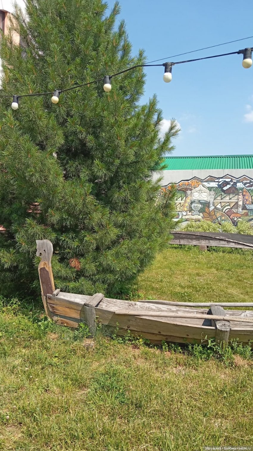 Городские прогулки Юляшки. Ч. 4