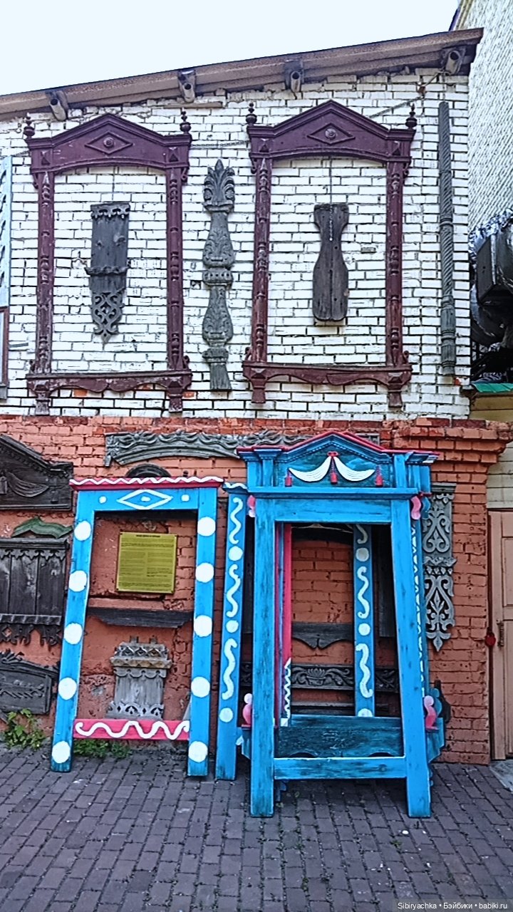 Городские прогулки Юляшки. Ч. 4