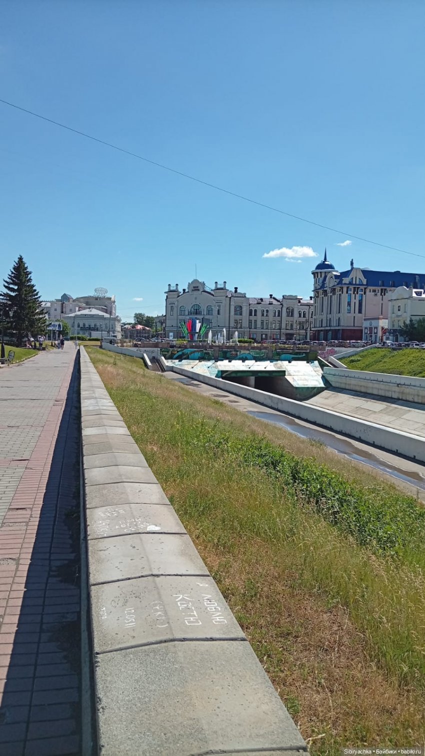 Новому платью - новая прогулка. Ч. 3