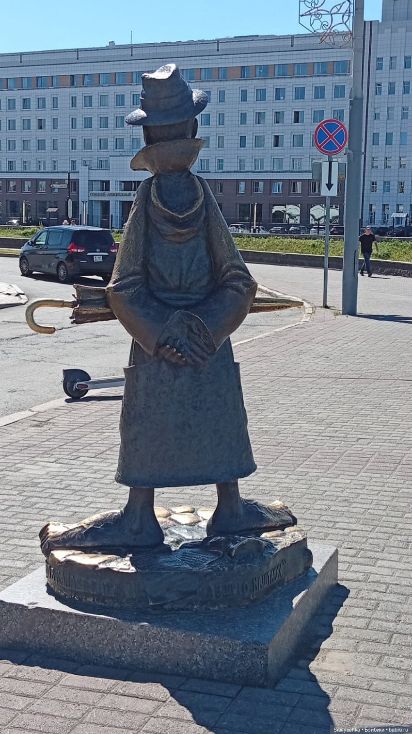 Новому платью - новая прогулка. Ч. 3 (фото 7)