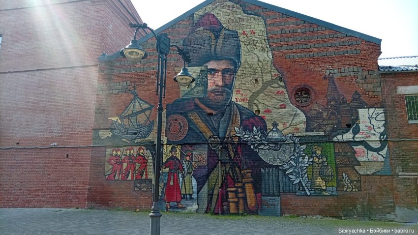 Городские прогулки Юляшки