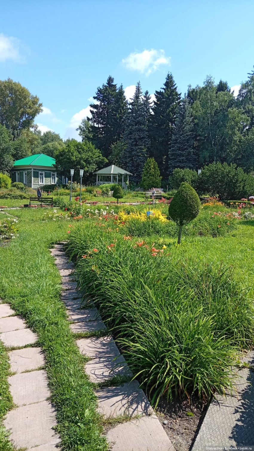Юляшка в Ботаническом саду