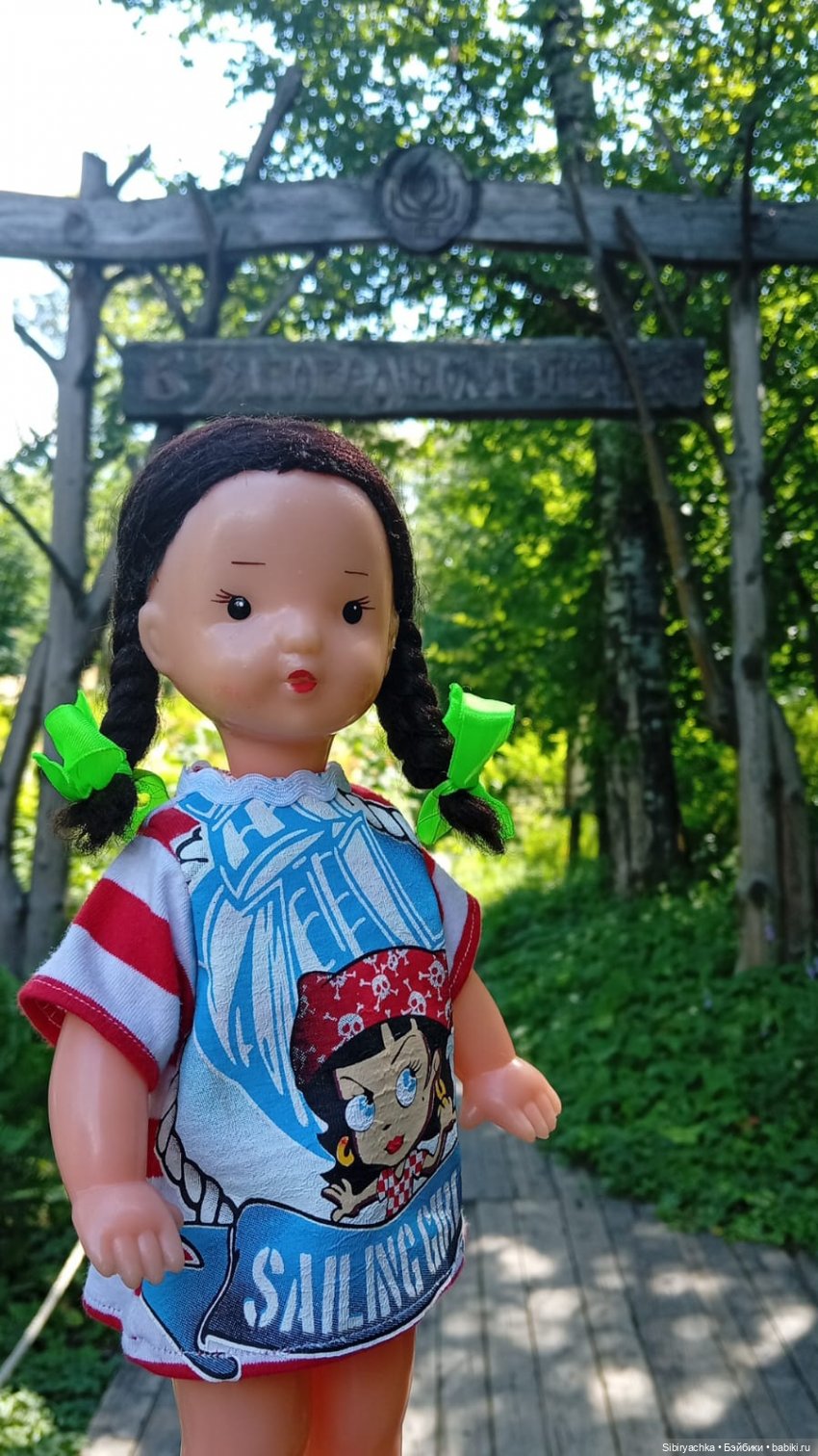Юляшка в Ботаническом саду