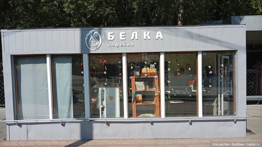 Юляшка на прогулке в Университетской роще | Бэйбики Юляшка на прогулке в Университетской роще