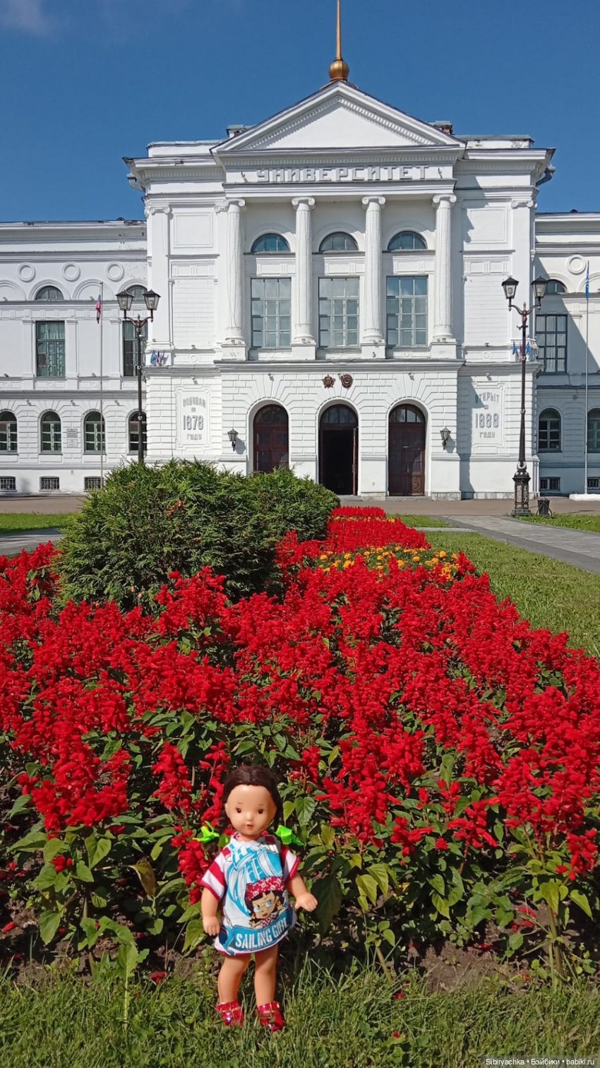 Юляшка на прогулке в Университетской роще | Бэйбики Юляшка на прогулке в Университетской роще