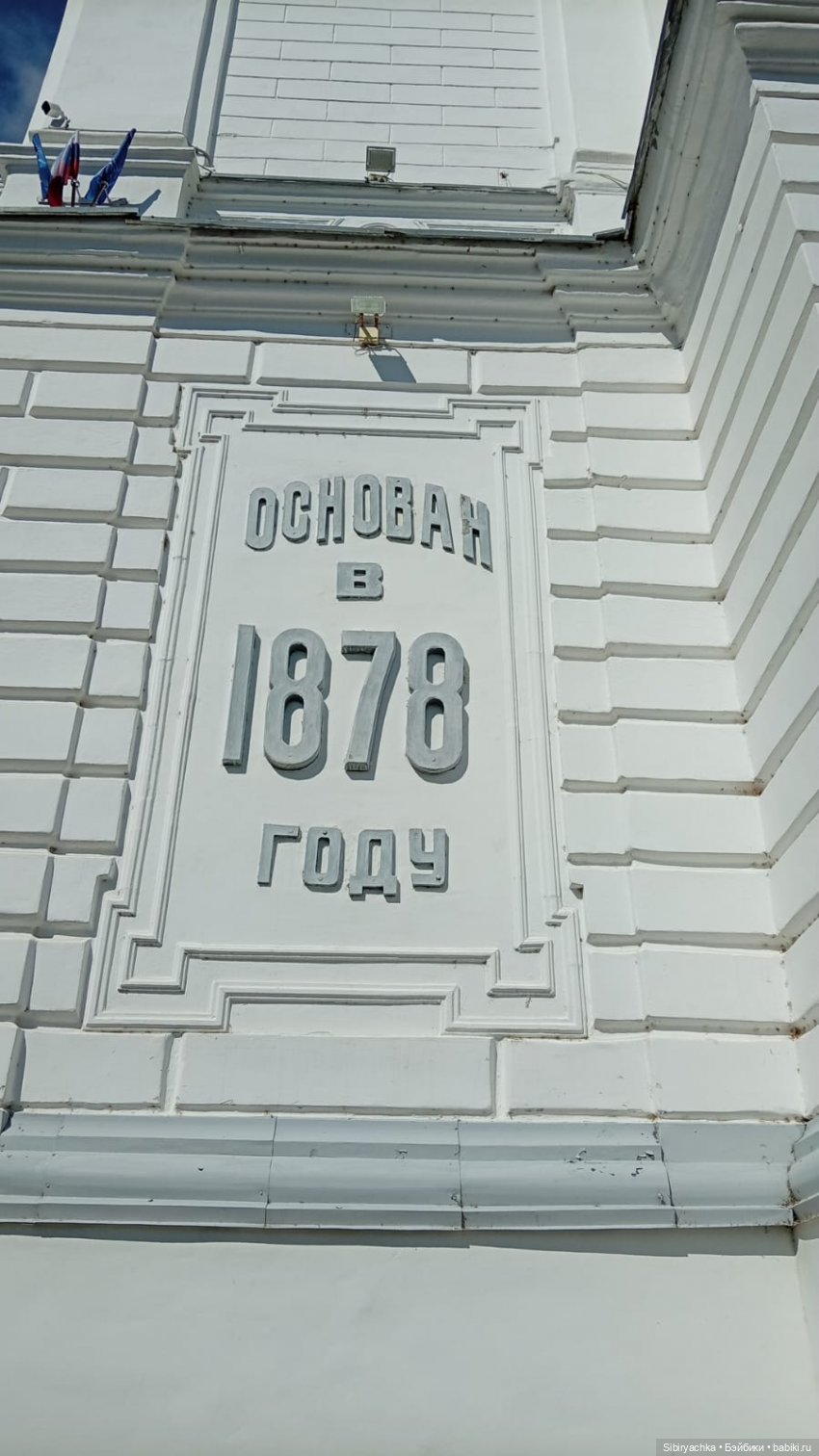 Юляшка на прогулке в Университетской роще | Бэйбики Юляшка на прогулке в Университетской роще