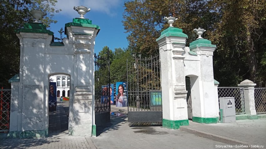 Юляшка на прогулке в Университетской роще | Бэйбики Юляшка на прогулке в Университетской роще (фото 3)