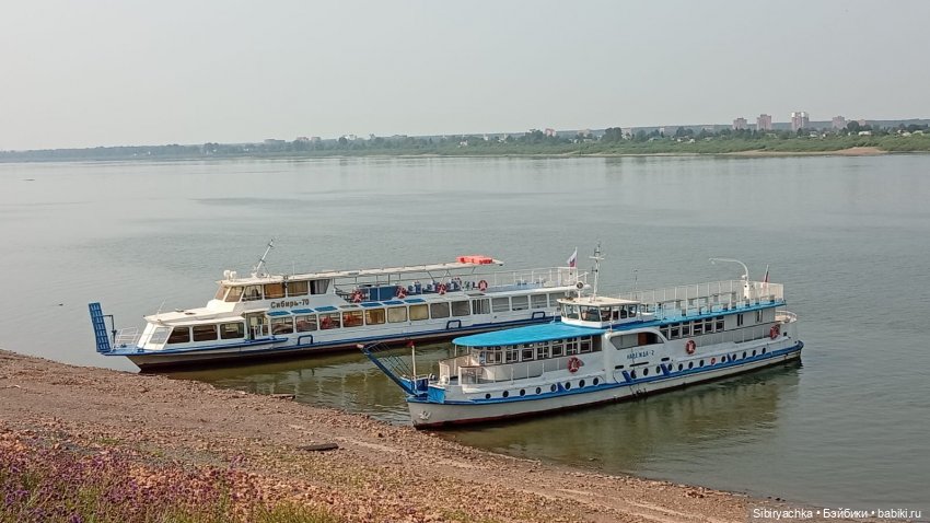 Мы Юляшкиным путём с Асей вдоль реки идём (фото 10)