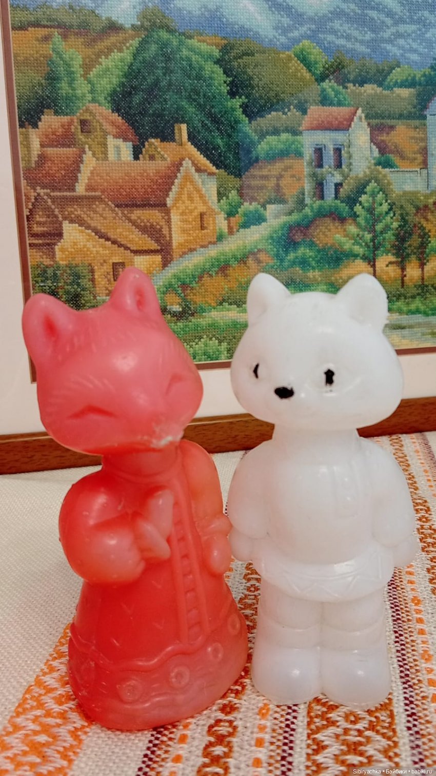 Игрушки нашего детства — Игрушки СССР и советского детства: резиновые