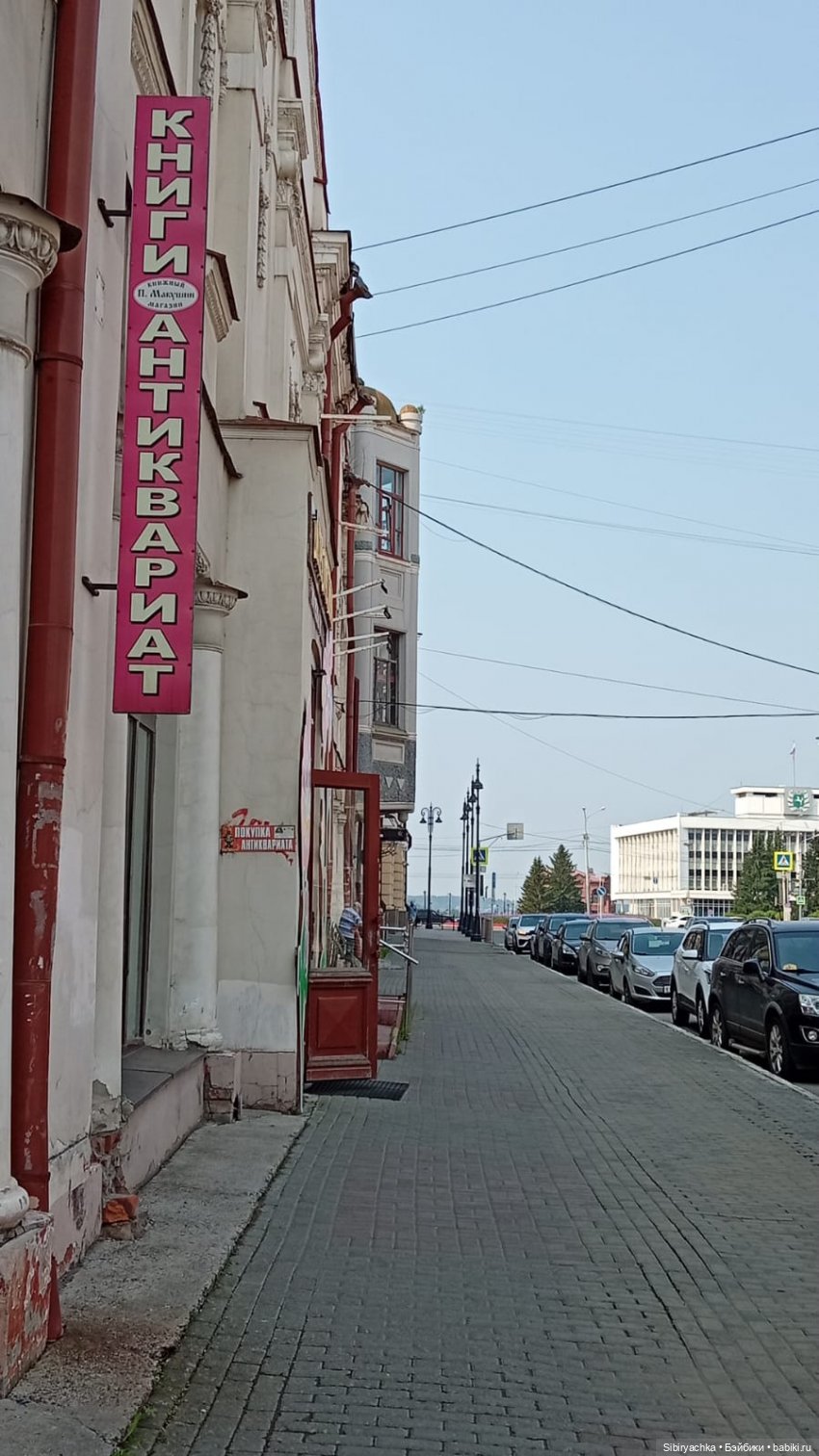 Путешествие в прошлое — Музеи кукол и фабрики игрушек: фоторепортажи