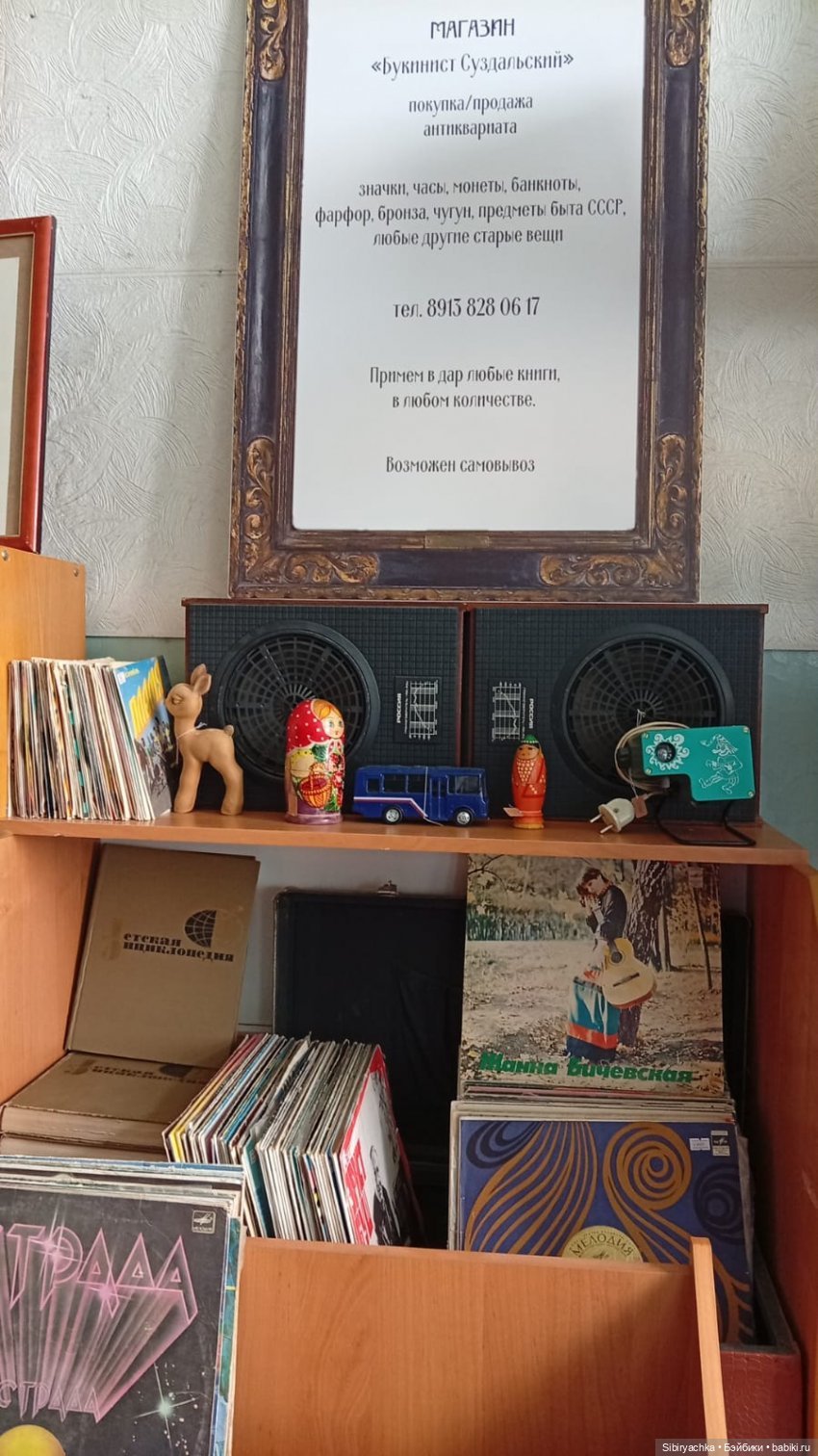 Путешествие в прошлое — Музеи кукол и фабрики игрушек: фоторепортажи