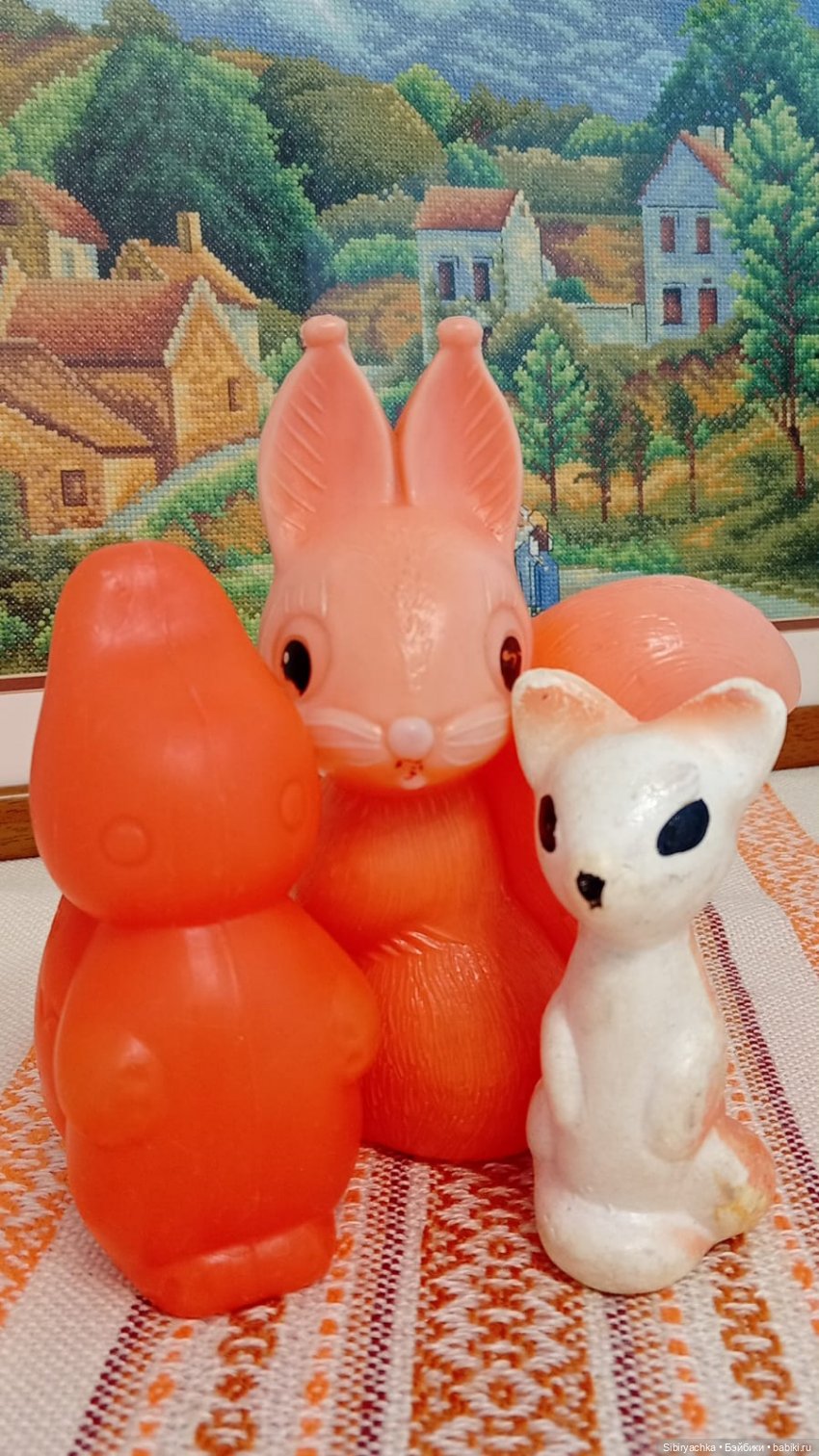 Игрушки нашего детства — Игрушки СССР и советского детства: резиновые
