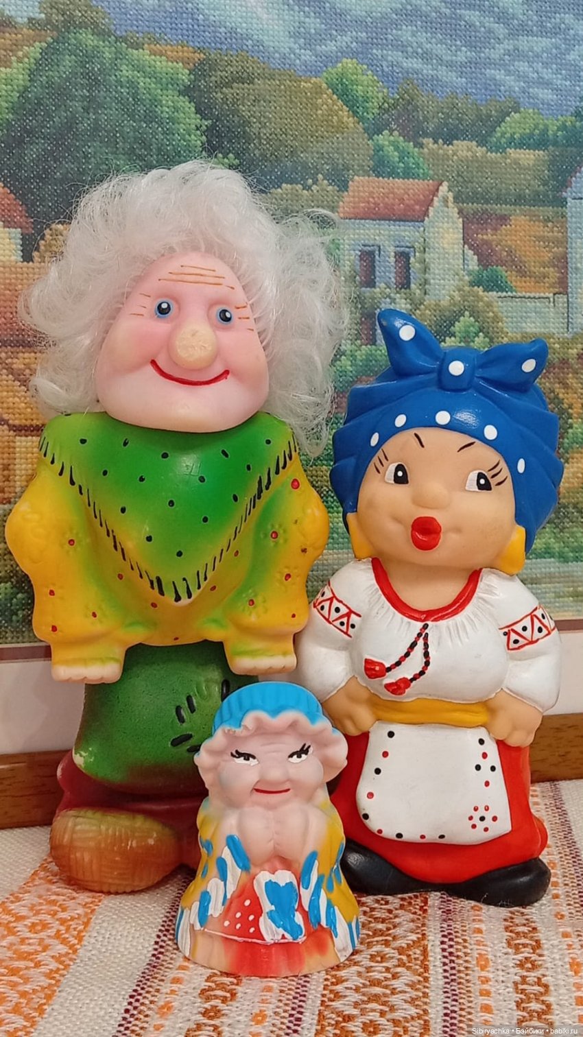 Игрушки нашего детства — Игрушки СССР и советского детства: резиновые
