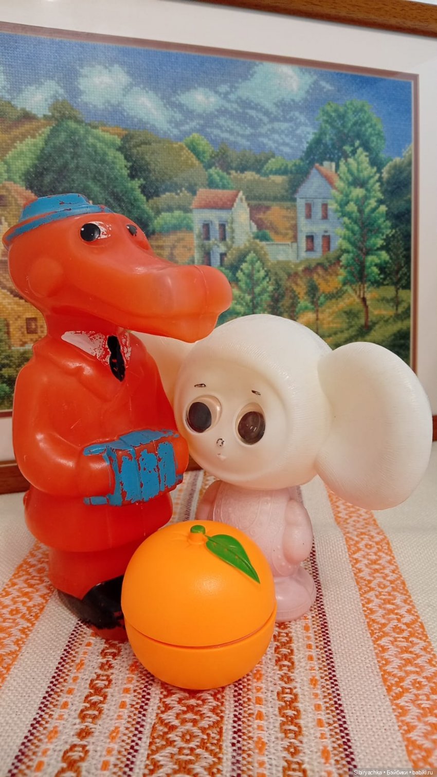 Игрушки нашего детства — Игрушки СССР и советского детства: резиновые