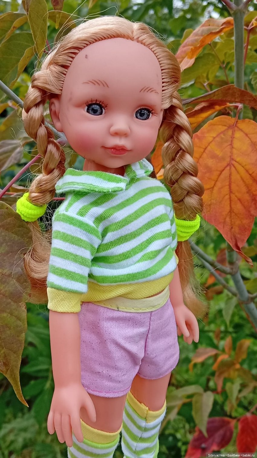 На прогулку между дождями