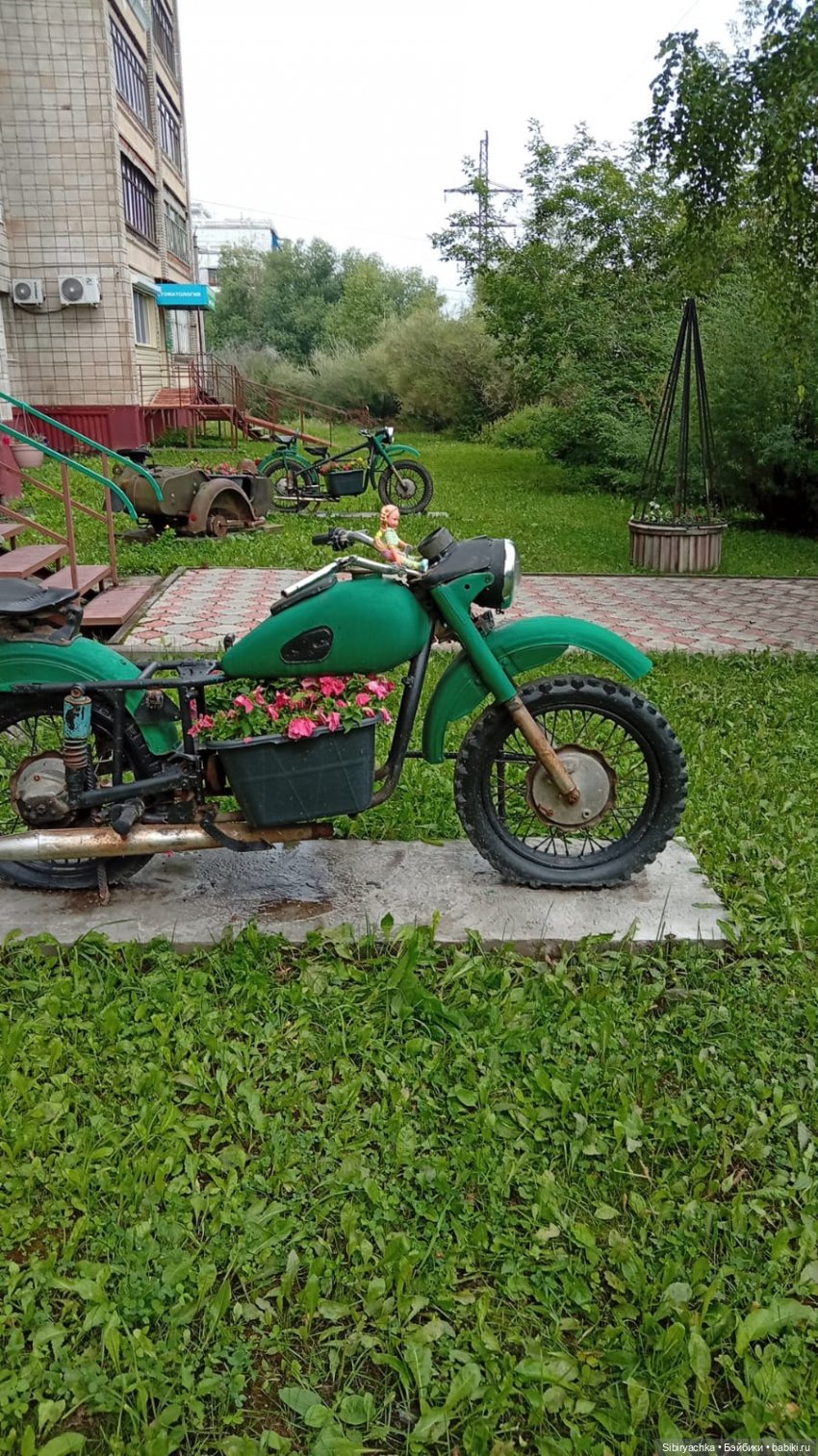 На прогулку между дождями