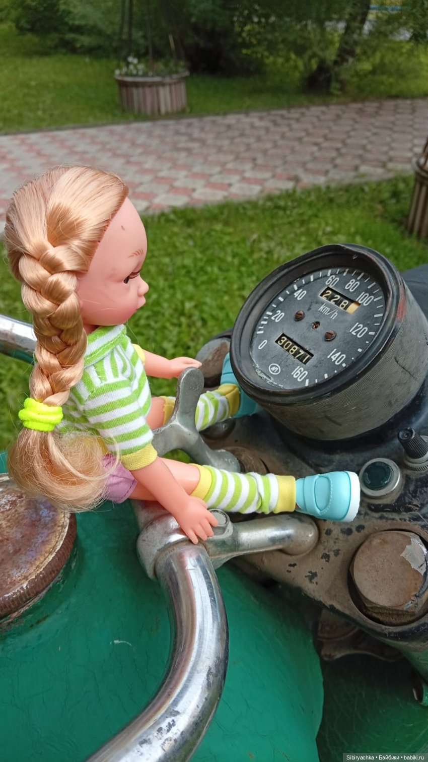 На прогулку между дождями