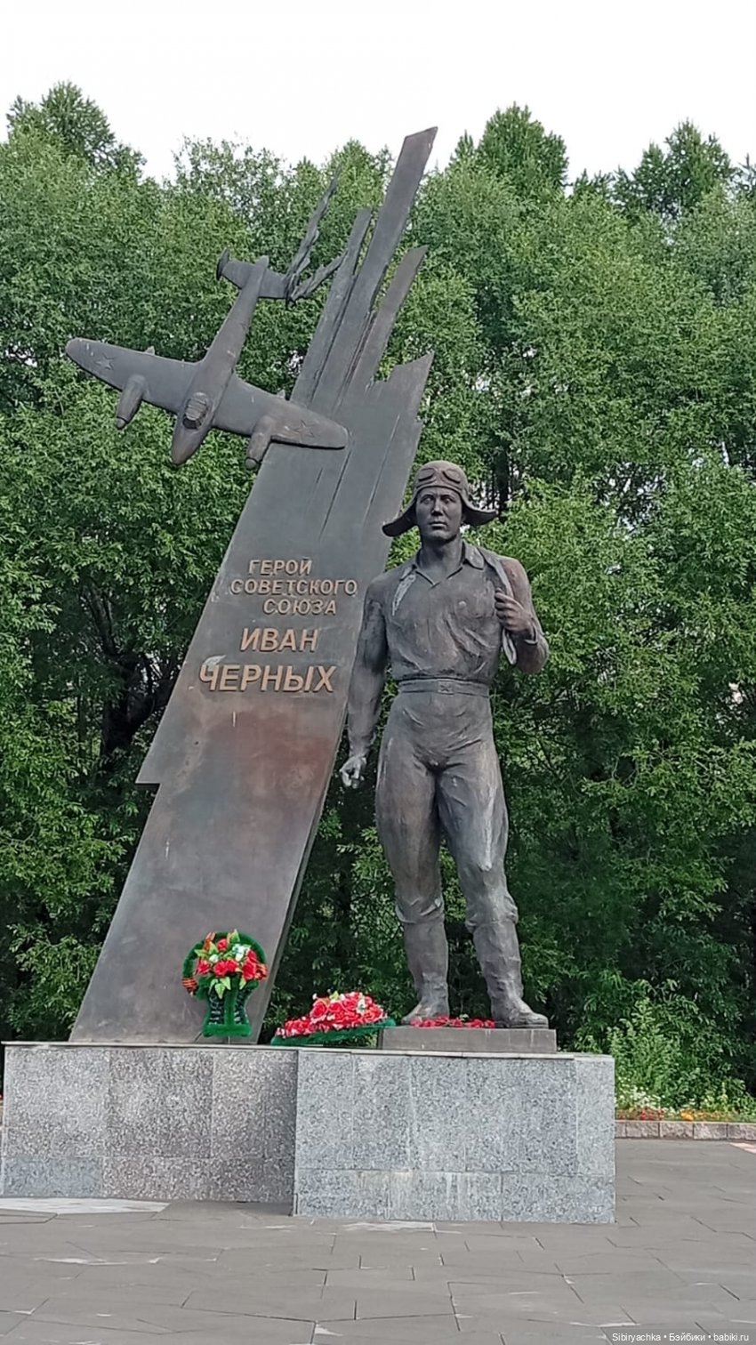 Пасмурно-солнечная прогулка Леночки