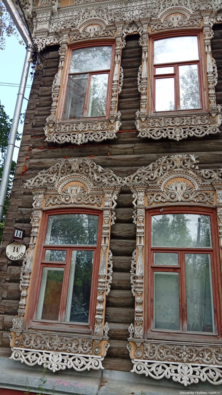 Воскресная прогулка Юляшки и Леночки. Ч. 1 (фото 5)