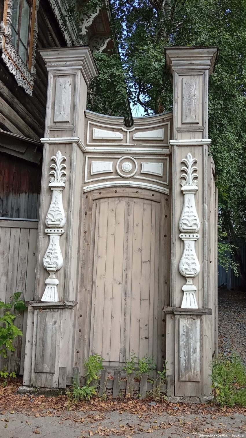 Воскресная прогулка Юляшки и Леночки. Ч. 1 (фото 3)
