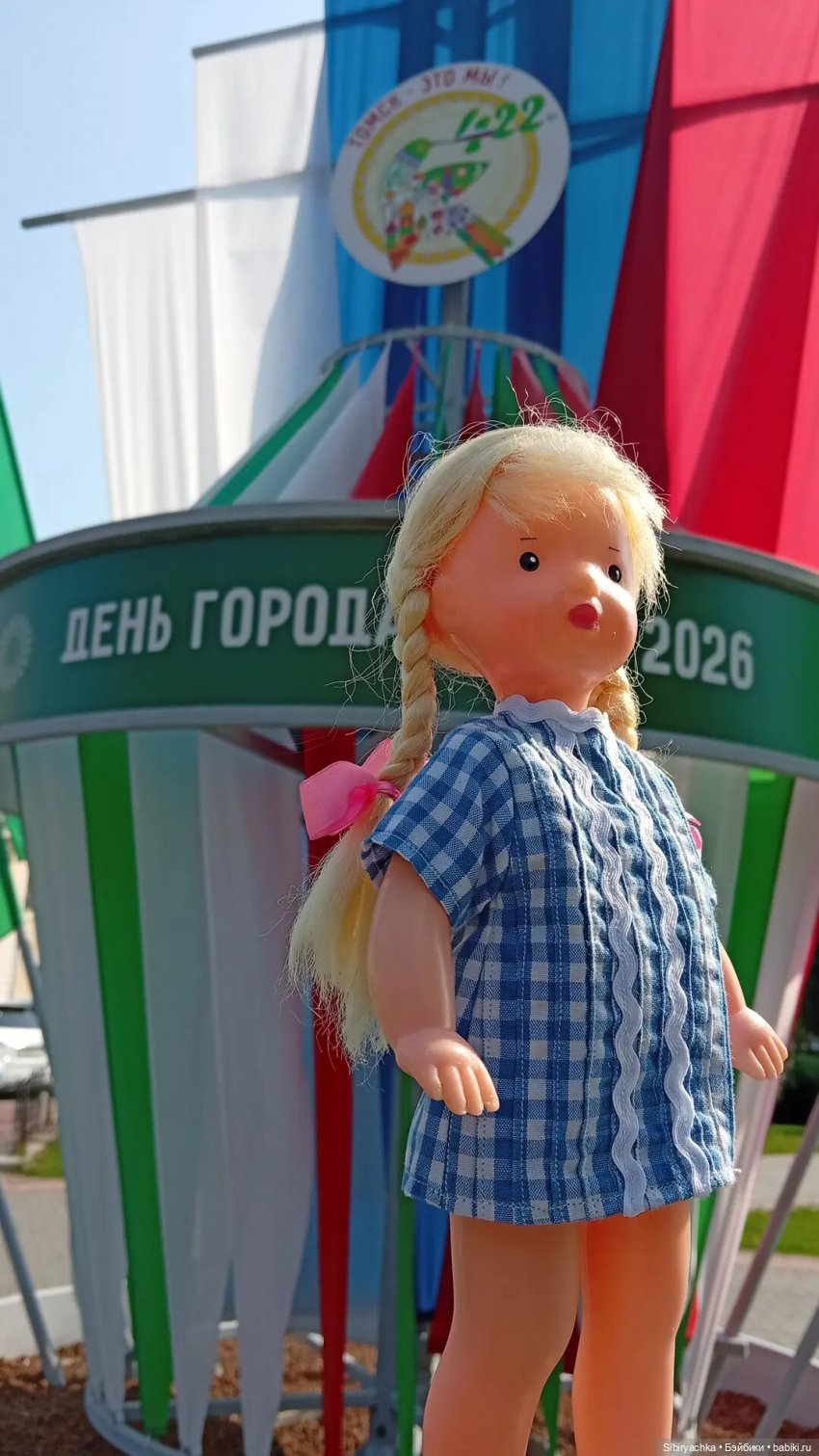 Марьяшка на прогулке — Советские винтажные куклы (СССР): Ленигрушка (фото 7)