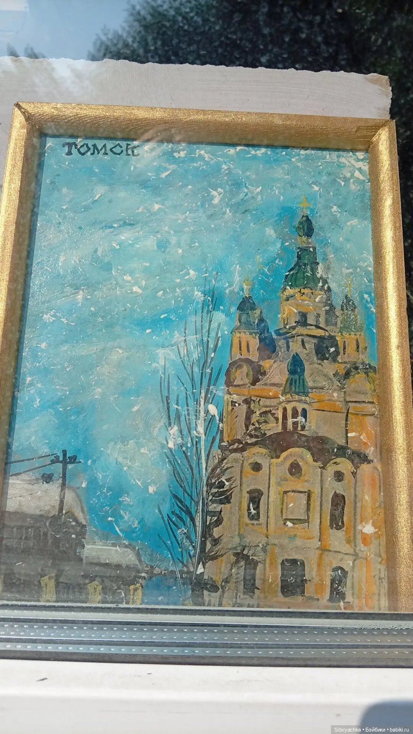 Марьяшка на прогулке — Советские винтажные куклы (СССР): Ленигрушка