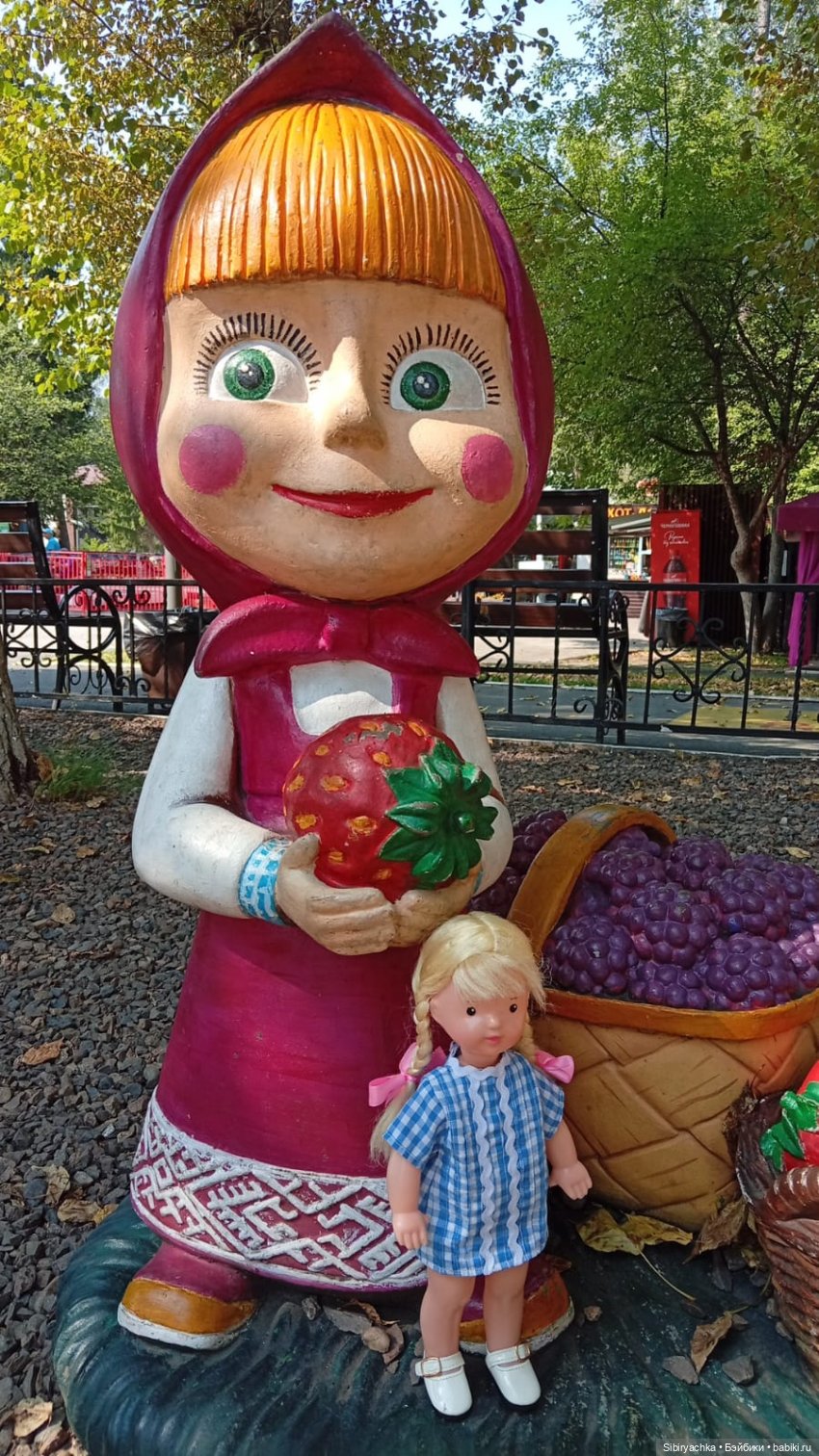 Марьяшка в Городском саду