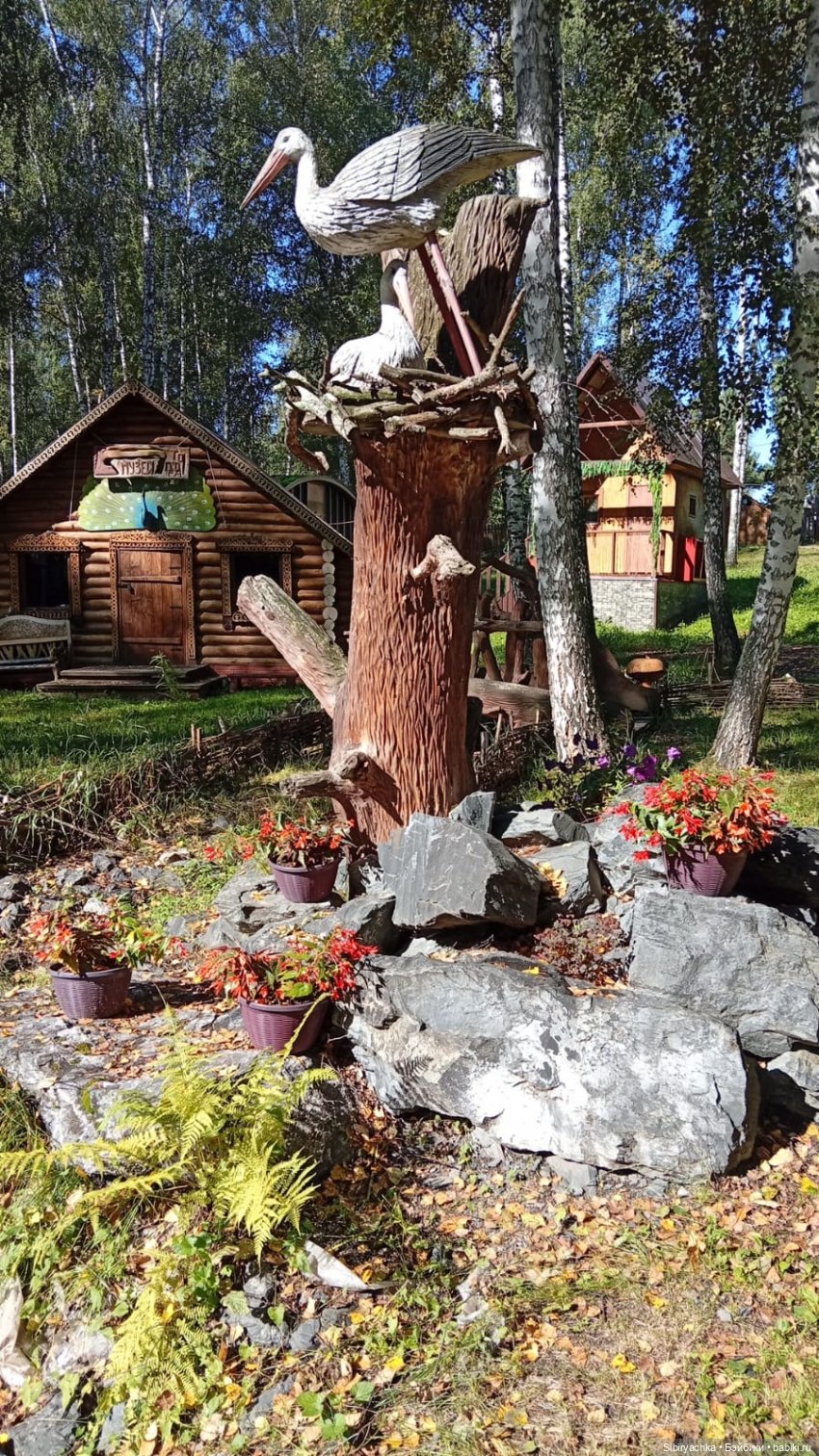 Сельский парк "Околица". Ч. 2