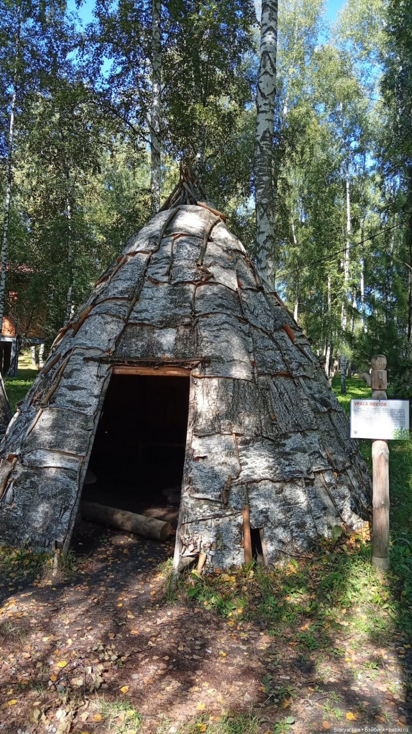 Сельский парк "Околица". Ч. 3