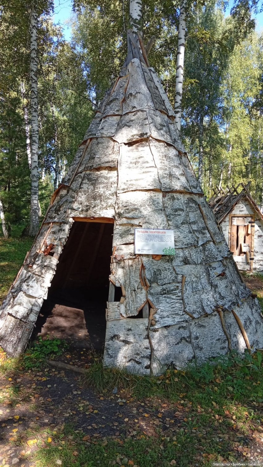Сельский парк "Околица". Ч. 3