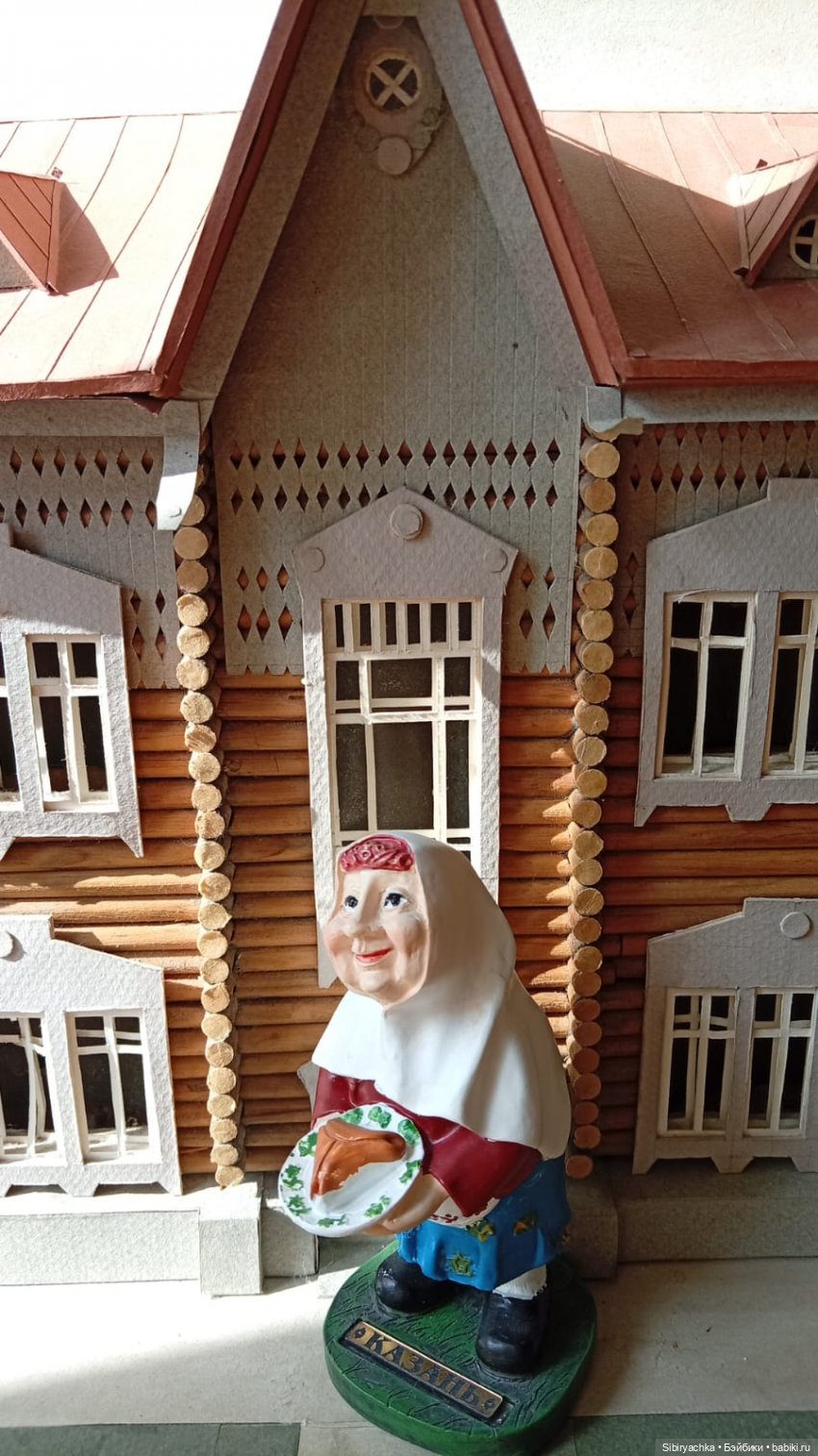 Юри в гостях у бабушки и дедушки (фото 5)