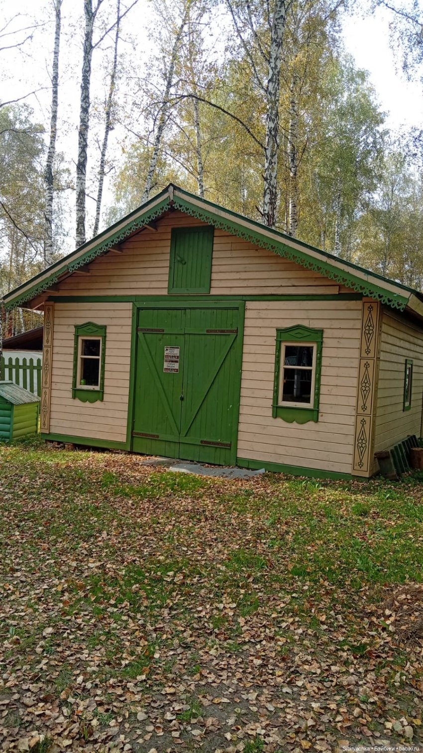 Вета на татарском подворье. Ч. 1