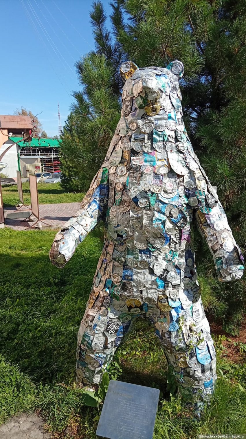 Субботняя прогулка Веты. Ч. 2