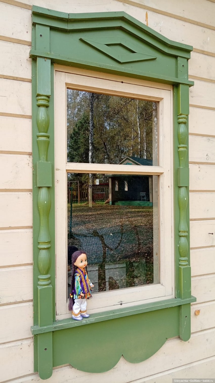 Вета на татарском подворье. Ч. 1