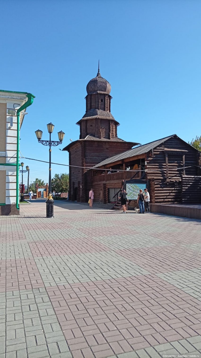 Субботняя прогулка Веты. Ч. 4